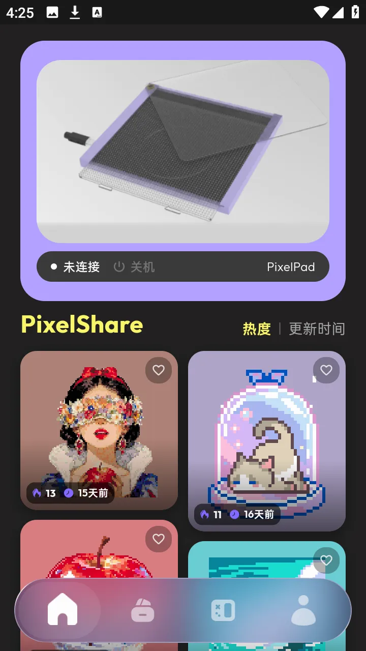 PixelPadv1.3.1 �ֻ���