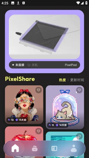 PixelPad