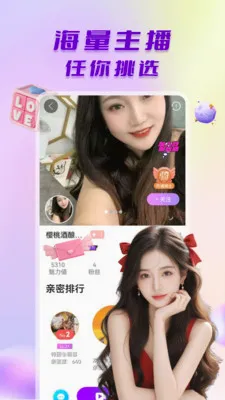 ̽����Ƶ���������ֻ���v1.0.6 �ֻ���