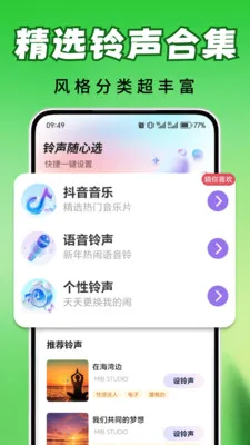 ȫ��������2026���°汾v2.0.03.00 ��׿��