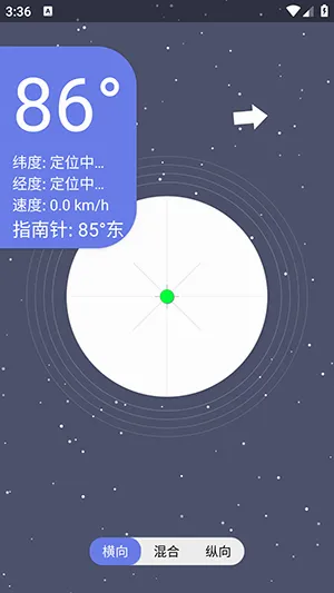 �ǿ�ˮƽ��v1.0 �ֻ���