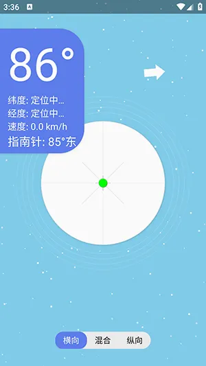 �ǿ�ˮƽ��v1.0 �ֻ���
