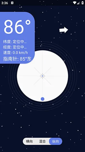 �ǿ�ˮƽ��v1.0 �ֻ���