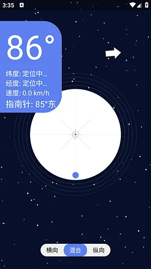 �ǿ�ˮƽ��v1.0 �ֻ���
