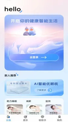 ����������v1.3.2 ��׿��