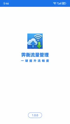 ������������2026���°汾v1.6.0 �ֻ���