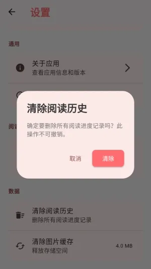 ����2026���°汾