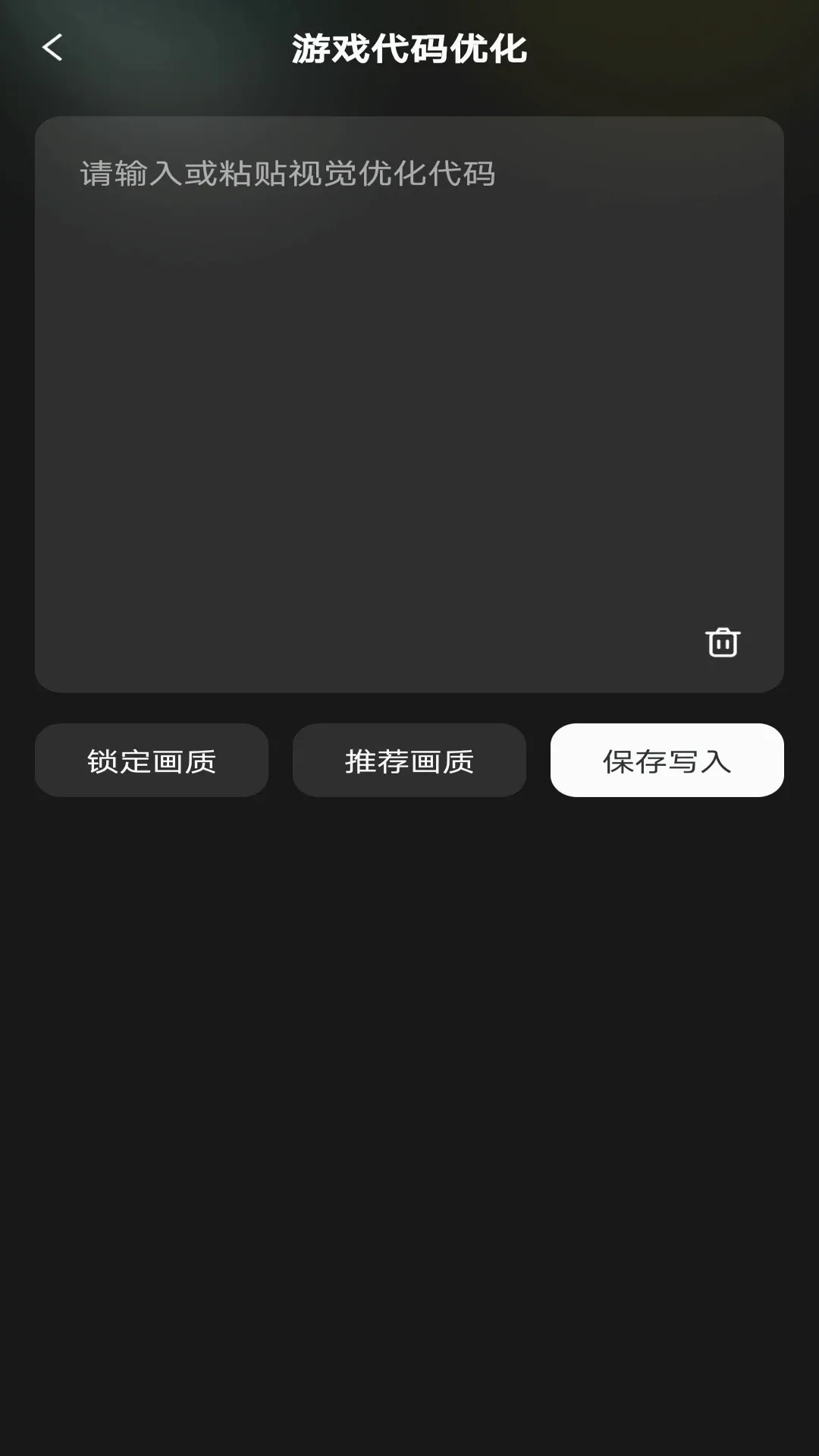 ����һ����װv1.0.1 ��׿��