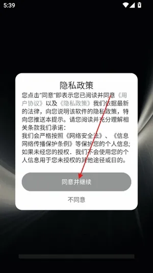 王者一键换装 王者一键换装