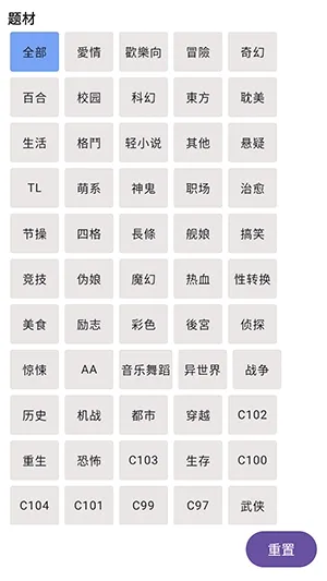 Manhuagui4a���������ֻ���
