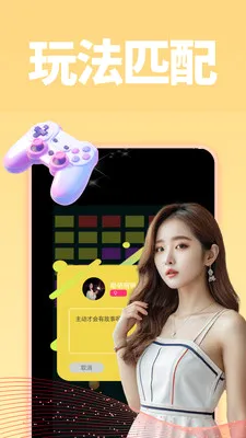 ���������ֻ���v1.0.1 �ֻ���