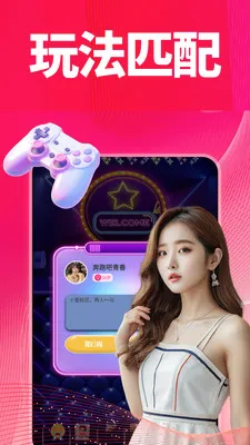 ���������ֻ���v1.0.1 �ֻ���