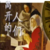 �뿪������v��ѹ��146%���� �ֻ���