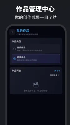 ������ȡAudio�������������ֻ���