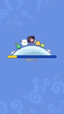 森屿歌谣2026最新版本 森屿歌谣2026最新版本
