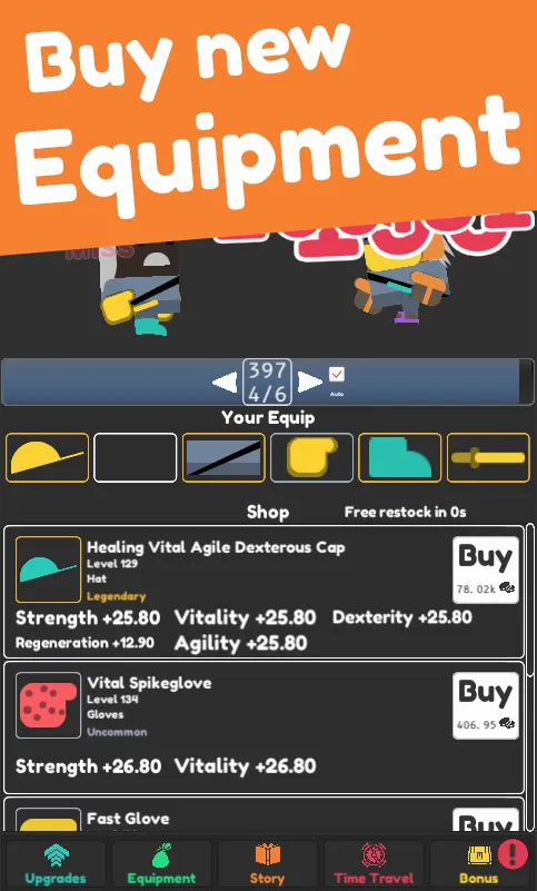 ���ó�����v1.2.28 ��׿��