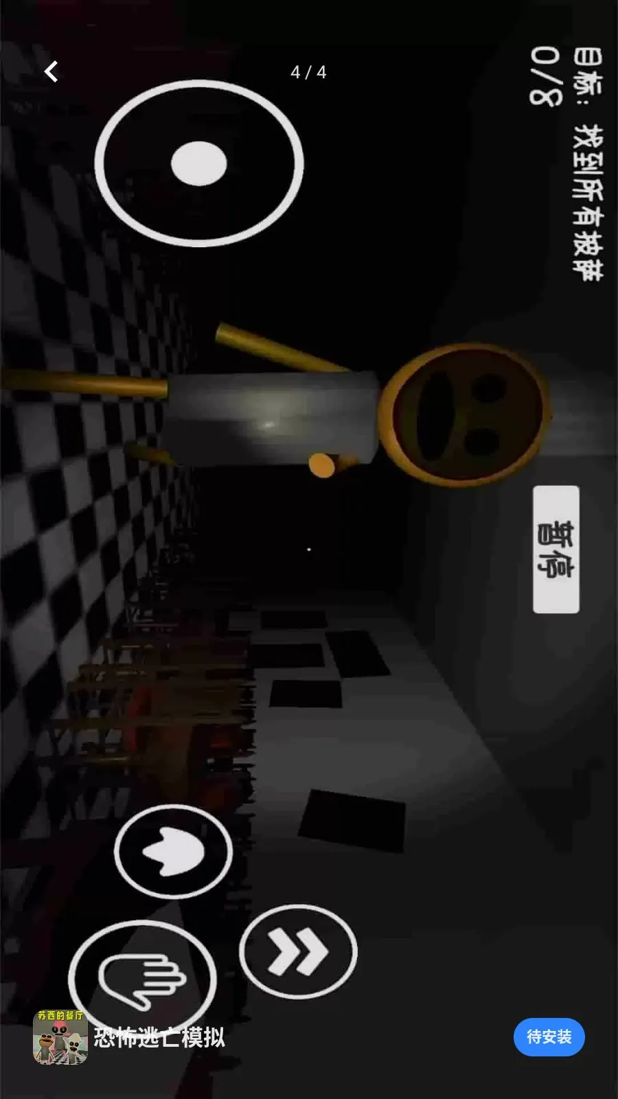 �ֲ�����ģ��v1.0.0 �ֻ���