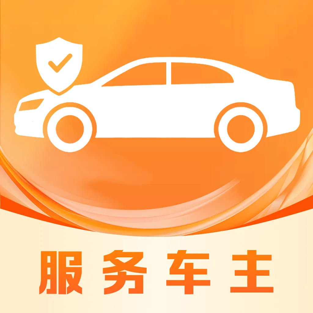 �ð��ĳ�������2026�ٷ����°汾v1.1 �ֻ���