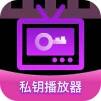 ˽Կ�����������ֻ���v1.0.0 �ֻ���