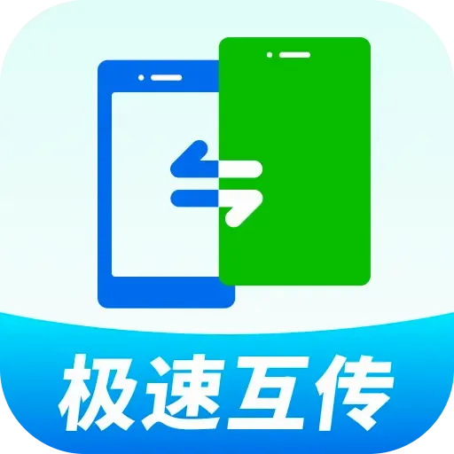 �¾��ֻ��������v1.0.01.00 ��׿��