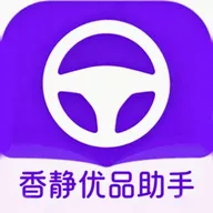 �㾲��Ʒ����v1.1 �ֻ���