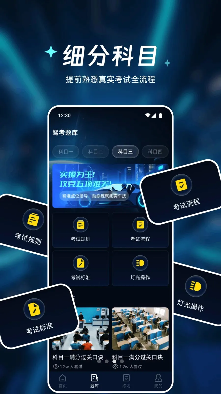 �㾲��Ʒ����v1.1 �ֻ���