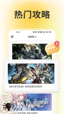 wiki���������ֻ���v1.6 ��׿��