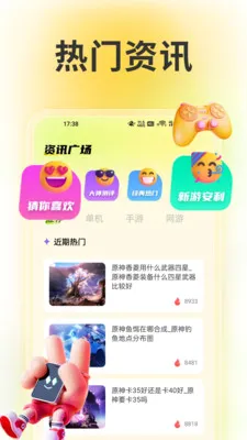 wiki���������ֻ���v1.6 ��׿��
