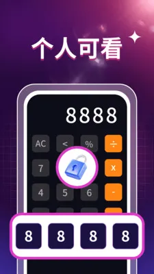 ˽��ӰƬ������2026�ٷ����°汾v1.0.3 �ֻ���