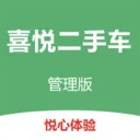 ϲ�ù�����2026�ٷ����°汾v2.0.45 ��׿��