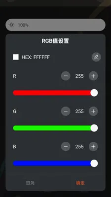 �����������ƶ����v1.0.5 ��׿��