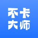 ������ʦ2026�ٷ����°汾v1.0.0 �ֻ���