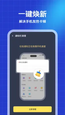 ������ʦ2026�ٷ����°汾v1.0.0 �ֻ���