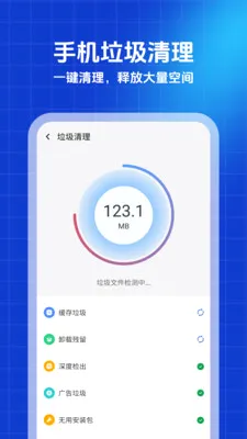 ������ʦ2026�ٷ����°汾v1.0.0 �ֻ���