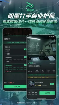 ͻͻ�羺�����ֻ���v2.1.1 ��׿��