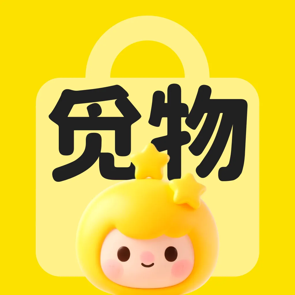 �����Ż�ʡ���2026�ٷ����°汾v1.0.0 �ֻ���