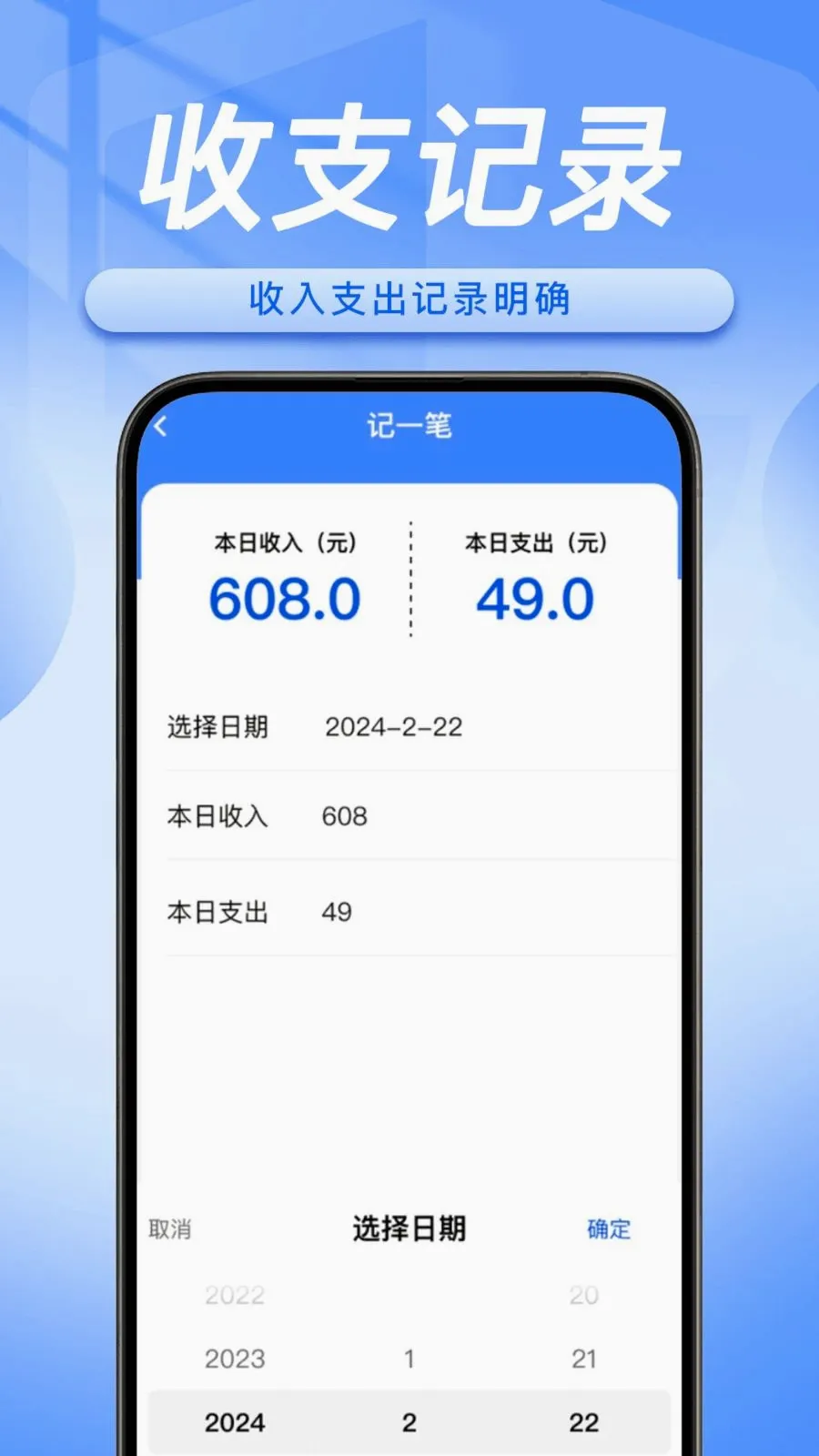 ˳�糵����������v1.0.5 �ֻ���
