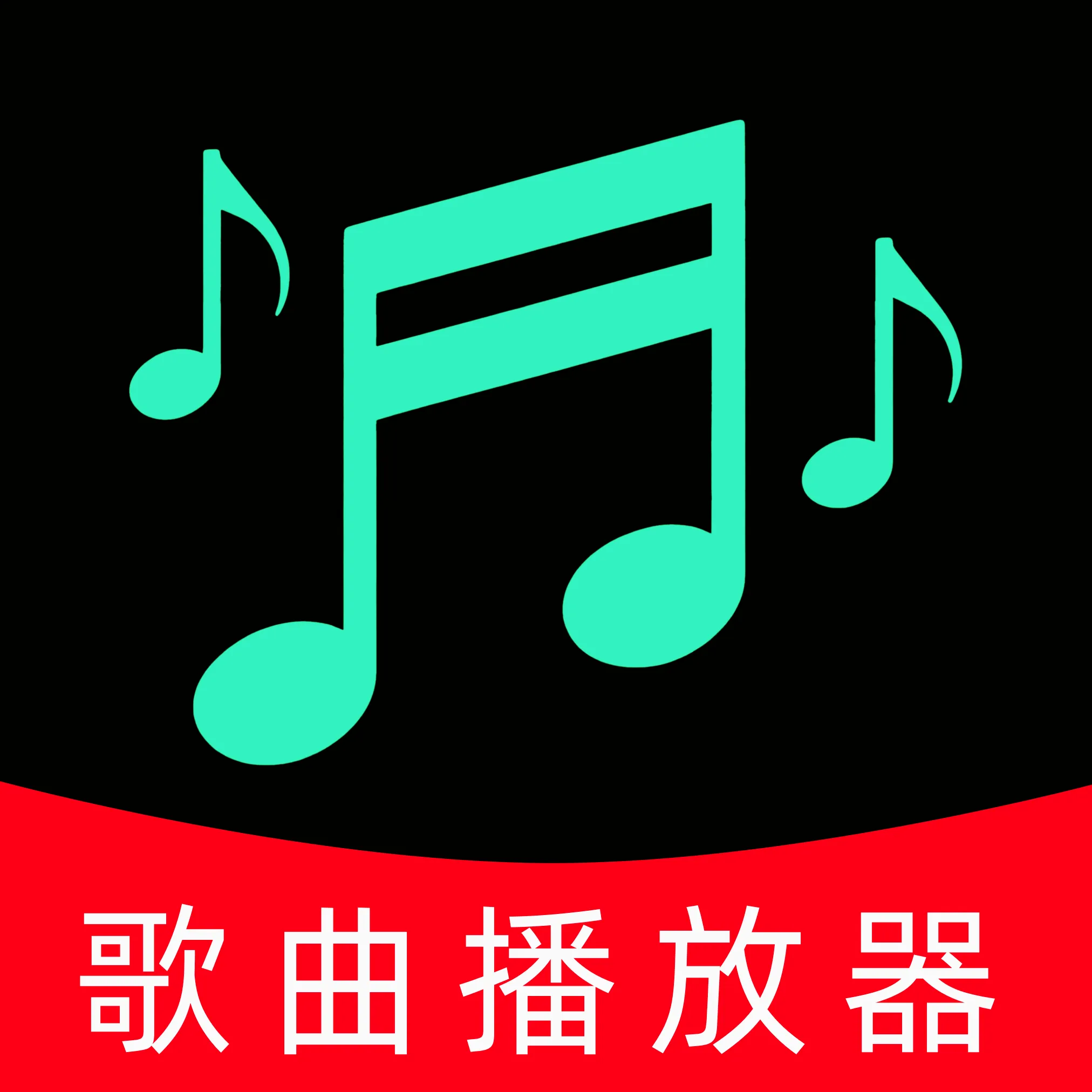 ˽�����ֲ�����2026�ٷ����°汾v1.0 ��׿��