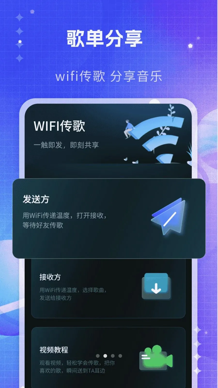 ˽�����ֲ�����2026�ٷ����°汾v1.0 ��׿��