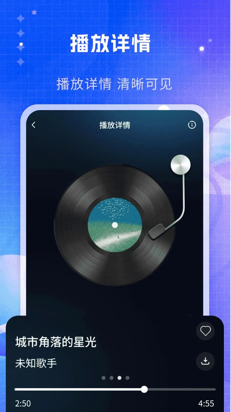 ˽�����ֲ�����2026�ٷ����°汾v1.0 ��׿��
