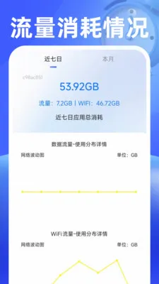 ���������2026�ٷ����°汾v1.0.2 ��׿��