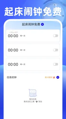 ���������2026�ٷ����°汾v1.0.2 ��׿��