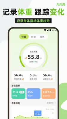 �����˶�v3.1.316 �ֻ���