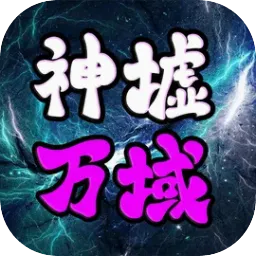 ��������v1.1.3 �ֻ���