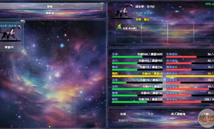 ��������v1.1.3 �ֻ���