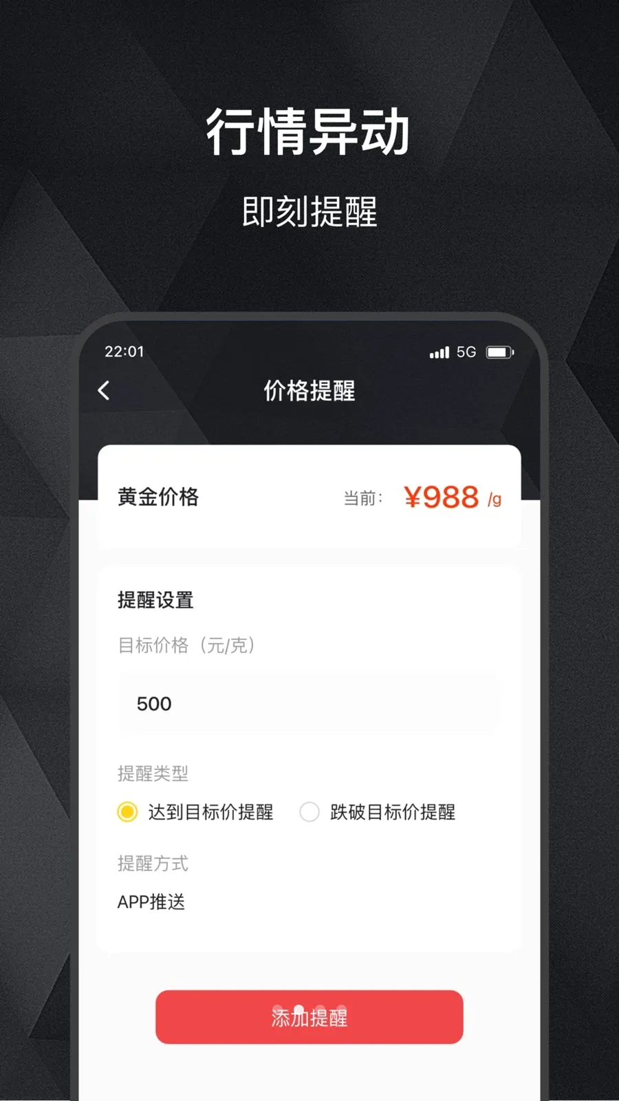 ���缣2026���°汾v2.0.0 ��׿��