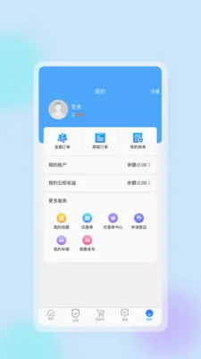 �����ǻ�����v1.0.8 ��׿��