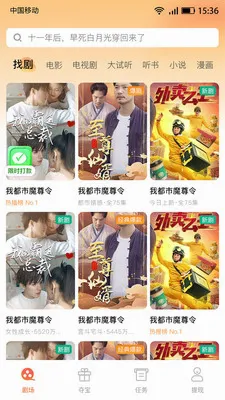 �̾籩���v1.0.7 �ֻ���
