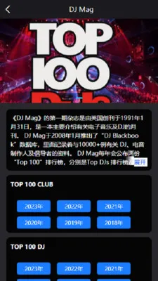 Kd Clubv3.06 ��׿��
