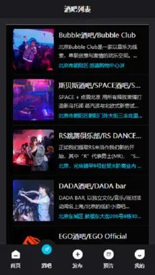 Kd Clubv3.06 ��׿��